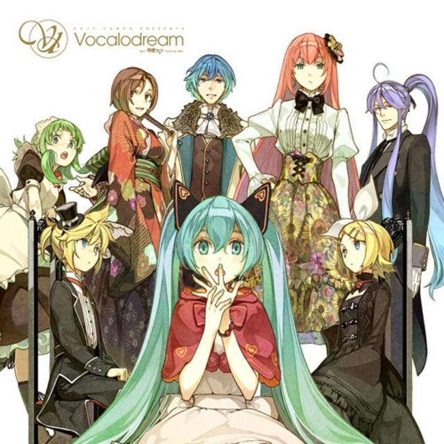 Vocalodream（ボカロドリーム）

 エンタメ/ホビーのCD(ボーカロイド)の商品写真