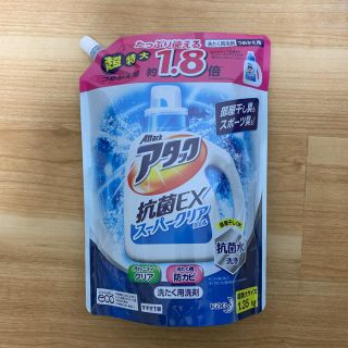 アタック 抗菌EX スーパークリアジェル詰め替え大サイズ(1.35kg×6 ...