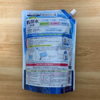 アタック 抗菌EX スーパークリアジェル詰め替え大サイズ(1.35kg×6 ...