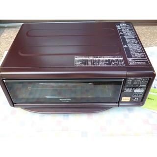 パナソニック(Panasonic)のスモーク＆ロースター　けむらん亭　NF-RT1000　パナソニック(調理機器)