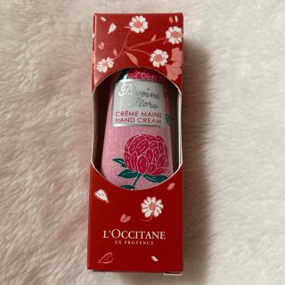 ロクシタン(L'OCCITANE)のロクシタン　ハンドクリーム　10ml 箱入り(ハンドクリーム)