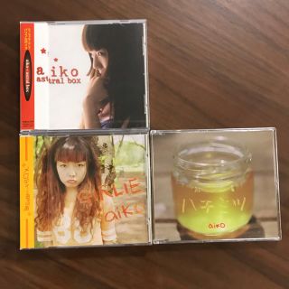 未開封 aiko インディーズCD 3枚セットの通販 by cocoa's shop｜ラクマ