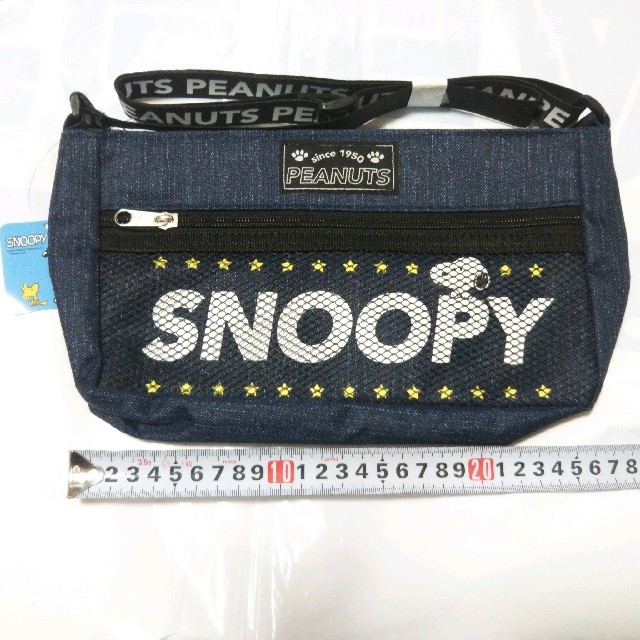 Snoopy 格安 コメント歓迎 ショルダーバッグ スヌーピー デニム風ブルーの通販 By Weather S Shop スヌーピーならラクマ