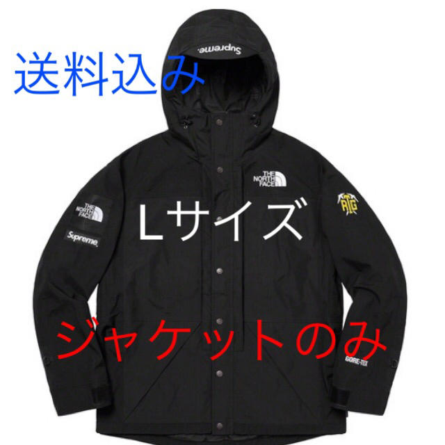 Supreme - supreme the north face black  jacket rtg