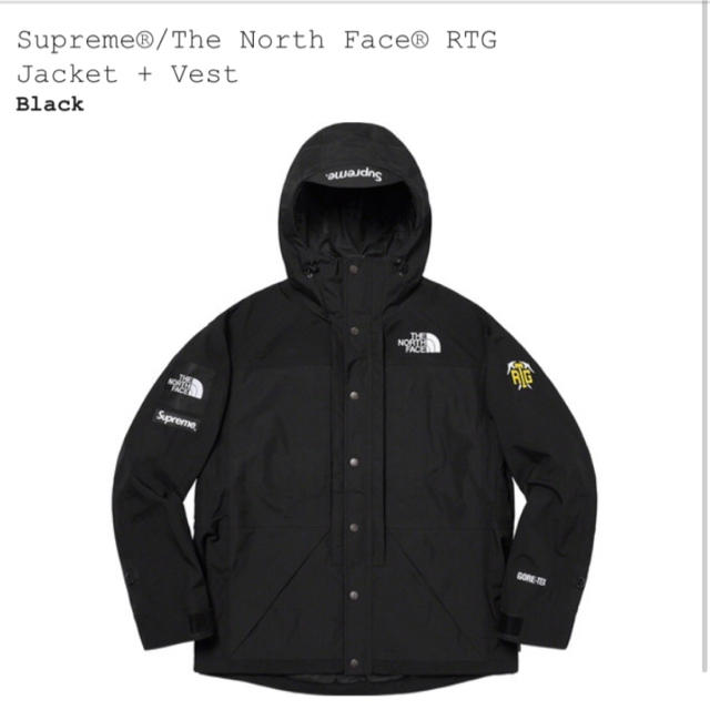 最終価格 Supreme Arc Logo MountainParka アウター | filmekimi.iksv.org