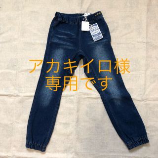 エフオーキッズ(F.O.KIDS)のアカキイロ様専用‼️新品✨F.O.KIDS 110 デニムジョガーパンツ(パンツ/スパッツ)