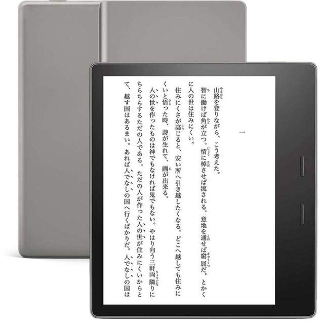 PC/タブレット【第10世代】Kindle Oasis 色調調節ライト搭載 Wi-Fi 32G