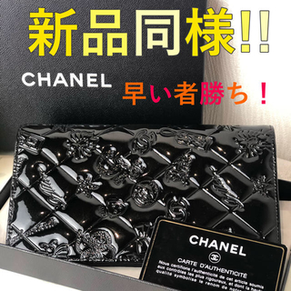 シャネル(CHANEL)の【連休限定SALE中！】♥シャネルCHANEL♥ アイコンライン エナメル長財布(財布)