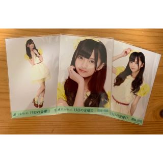 乃木坂46 - 齋藤飛鳥 13日の金曜日 コンプ 乃木坂46 生写真の通販|ラクマ