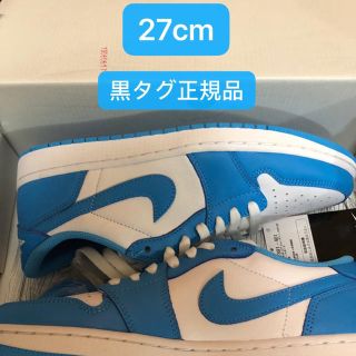 ナイキ(NIKE)のNIKE ナイキ SB Air Jordan 1 Low "UNC" 27cm(スニーカー)