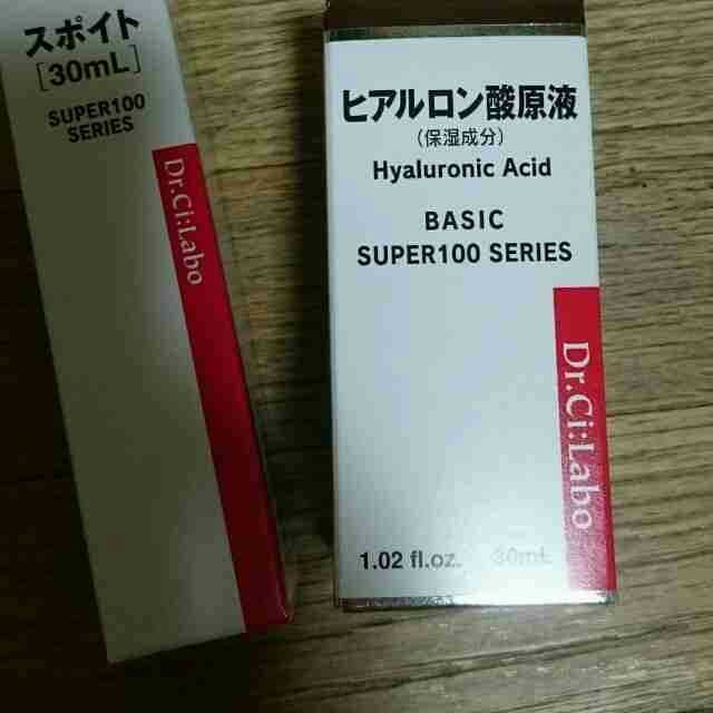 Dr.Ci Labo(ドクターシーラボ)のシーラボ ヒアルロン酸原液30mL コスメ/美容のスキンケア/基礎化粧品(美容液)の商品写真