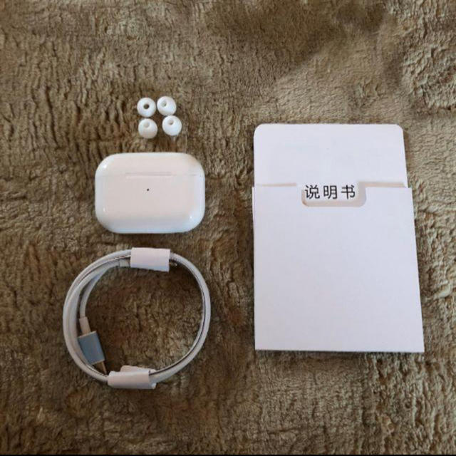 AirPods Pro（AP 3）