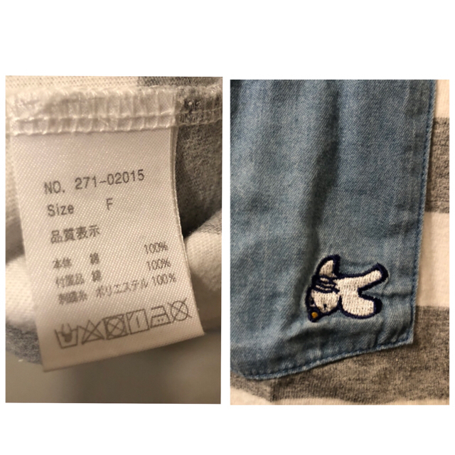 LAUNDRY(ランドリー)の専用 Laundry カモメとワニセット レディースのトップス(Tシャツ(半袖/袖なし))の商品写真