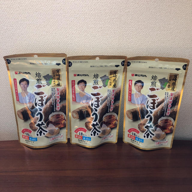 南雲医師監修！あじかん焙煎ごぼう茶18包入り3袋セット 食品/飲料/酒の健康食品(健康茶)の商品写真