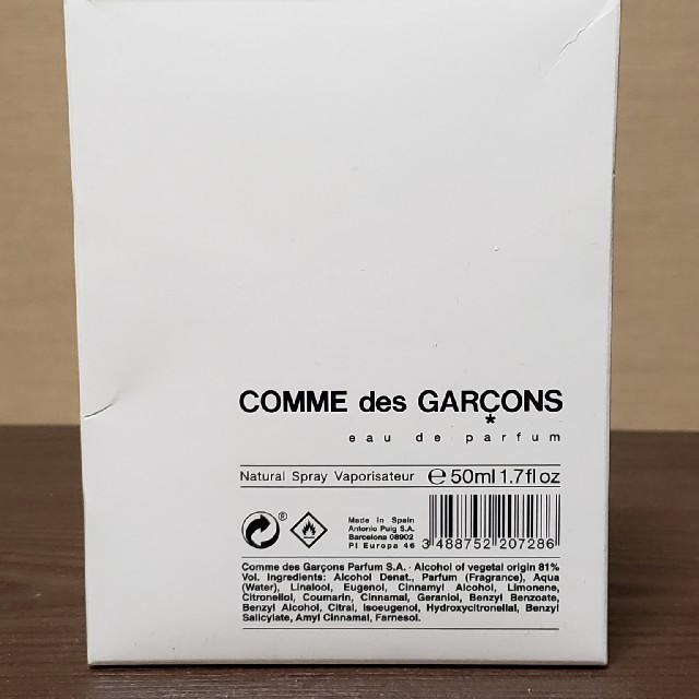 COMME des GARCONS(コムデギャルソン)のCOMME des GARCONS　フレグランス コスメ/美容の香水(ユニセックス)の商品写真