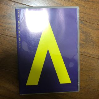 アラシ(嵐)のARASHI　AROUND　ASIA　2008　in　TOKYO DVD(ミュージック)