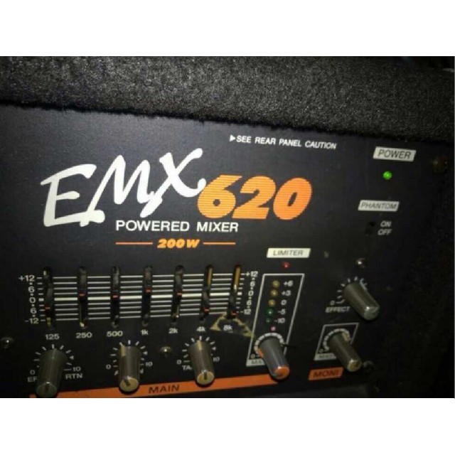 YAMAHA ヤマハ パワードミキサー EMX620 音響機器 PA機器 YAMAHA ヤマハ パワードミキサー EMX620 音響機器 PA機器