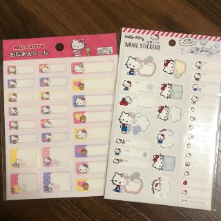 ハローキティ(ハローキティ)のお値下げ！！☆ＨＥＬＬＯ ＫＩＴＴＹ お名前シール☆(シール)