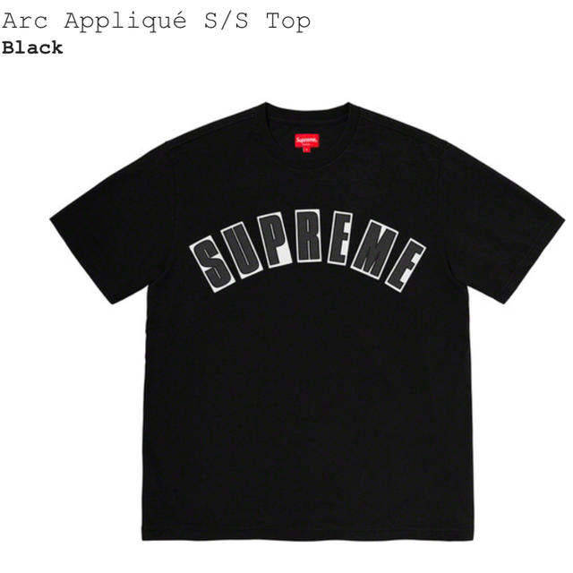 黒 S Supreme Arc Applique S/S Top logo 新品