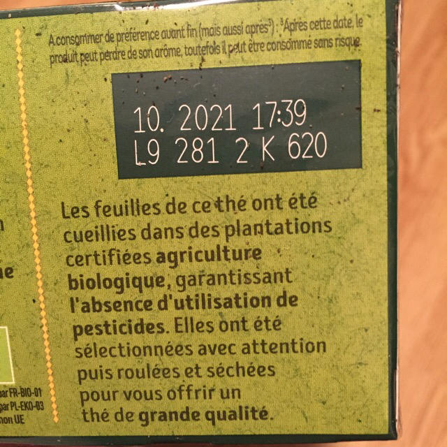 リプトン 世界の紅茶シリーズ フランス限定 食品/飲料/酒の飲料(茶)の商品写真