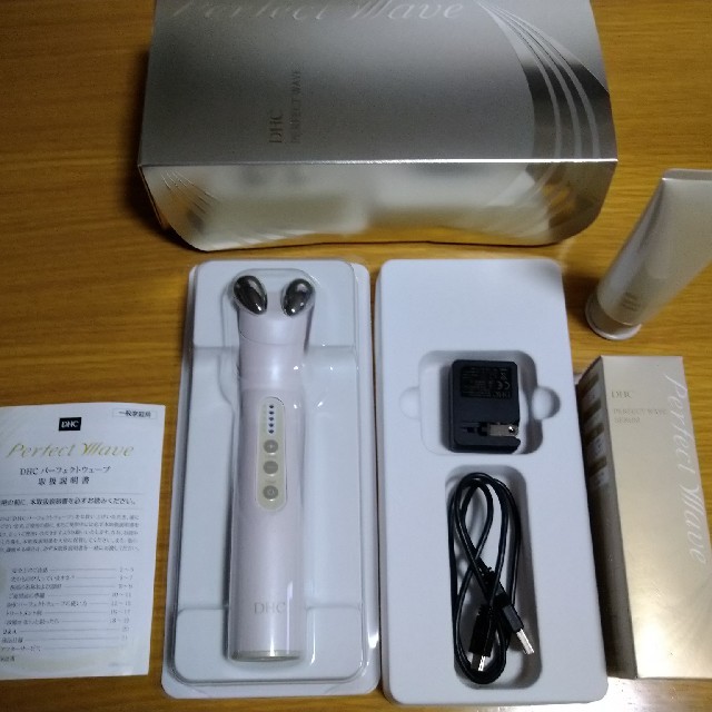 DHCパーフェクトウェーブ 美品 DHCパーフェクトウェーブ 美品