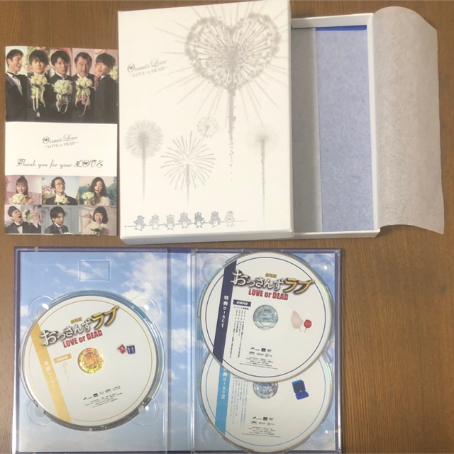 日本映画劇場版おっさんずラブ Blu-ray豪華版(3枚組)と劇場版ポストカードセット