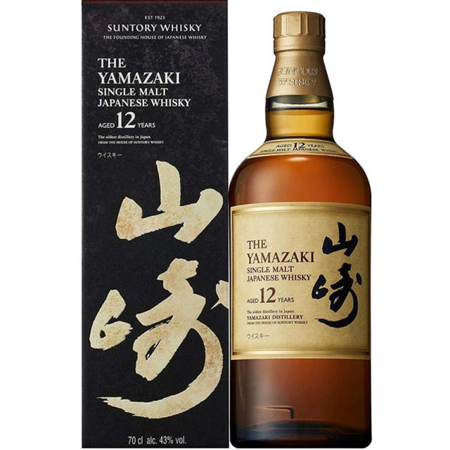 即発送可☆ 山崎 12年 18年 21年 響 白州 サントリー 竹鶴 ニッカ-