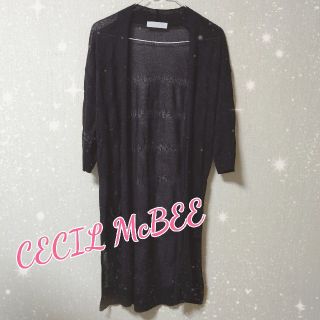 セシルマクビー(CECIL McBEE)の☆CECIL McBEE 薄手ロングカーディガン☆(カーディガン)