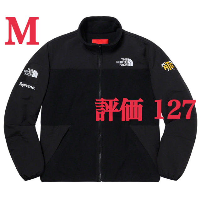 Supreme(シュプリーム)のmasha964292専用 Supreme North Face Fleece メンズのジャケット/アウター(ブルゾン)の商品写真