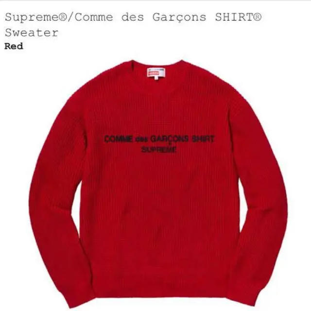 Supreme×CDGコラボ セーター 赤Sメンズ