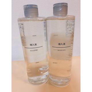 ムジルシリョウヒン(MUJI (無印良品))の無印良品　導入液　新品　400ml×2本(ブースター/導入液)