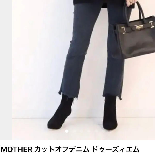 ドゥーズィエム　MOTHER