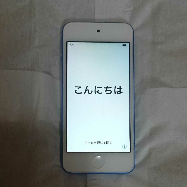 ipod touch 第6世代  16GB  ブルー