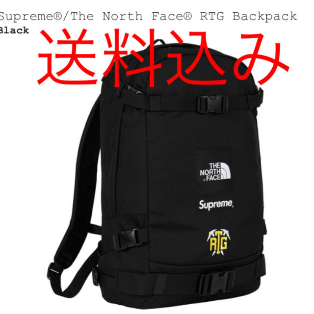 Supreme North Face RTG Backpack バックパック 黒