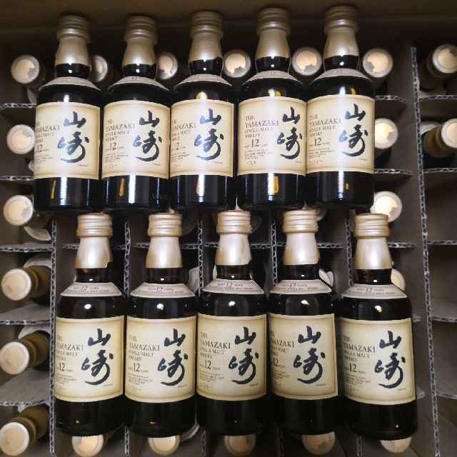 山崎12年 ミニボトル 10本 見事な 8280円 www.hilgertprintagentur.de