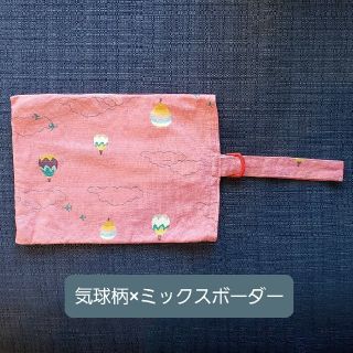 入園準備に！　ハンドメイド　上履き入れ(シューズバッグ)