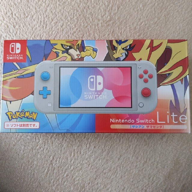 Nintendo Switch Lite ザシアン・ザマゼンタ