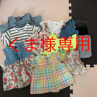 アカチャンホンポ(アカチャンホンポ)のくま様専用　70サイズ夏物女の子ベビー服まとめ売り(その他)