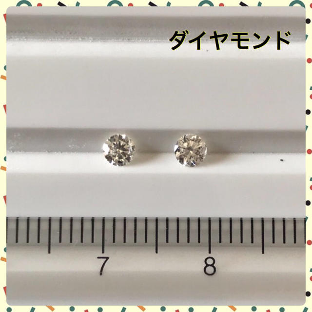 ダイヤモンド  ダイヤモンドルース 0.12ct ×2ピース