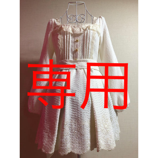 卸売 LISA LIZ - 清楚系モテワンピース LISA* *Liz ひざ丈ワンピース