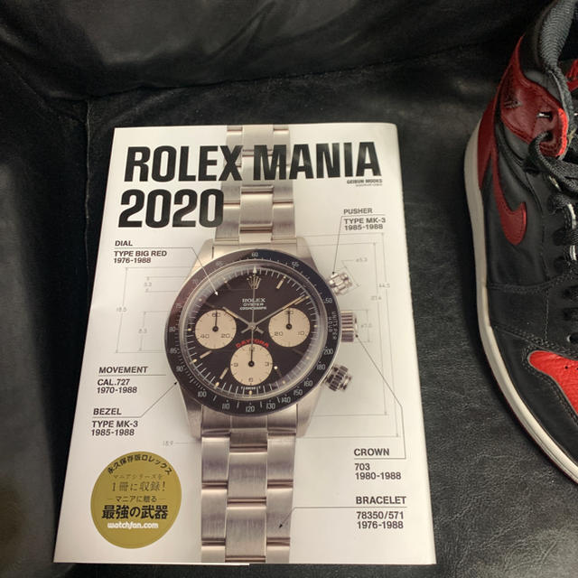 ROLEX(ロレックス)のロレックス マニア2020 メンズの時計(腕時計(アナログ))の商品写真