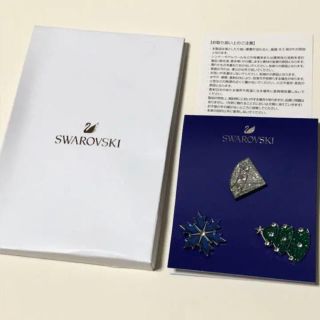 スワロフスキー(SWAROVSKI)のスワロフスキー swarovski 新品未使用 ノベルティ(ノベルティグッズ)