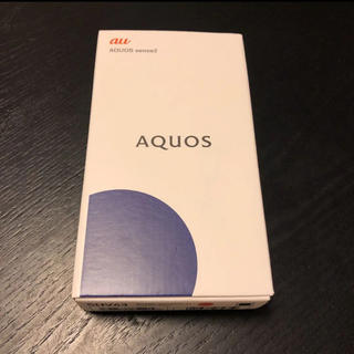 シャープ(SHARP)の新品　SHARP  AQUOS  sense2 SIM ロック解除　ブラック(スマートフォン本体)