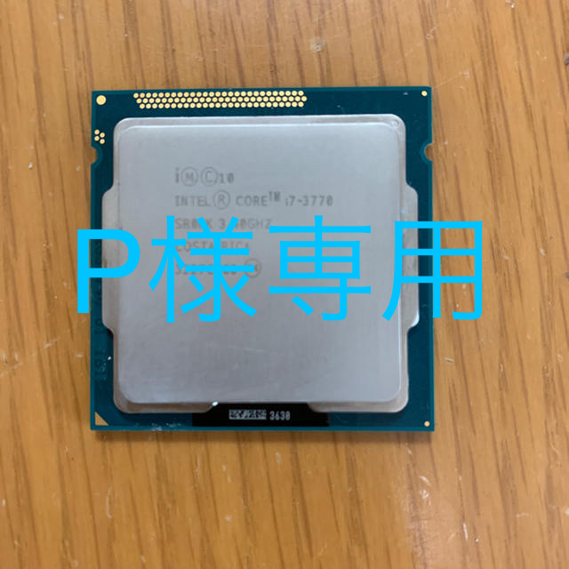 Core i7 3770  LGA1155