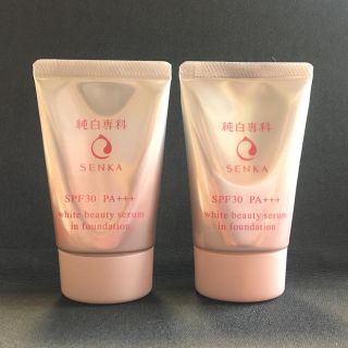 シセイドウ(SHISEIDO (資生堂))の【2色】純白専科 すっぴん色づく美容液フォンデュ ファンデーション (ファンデーション)