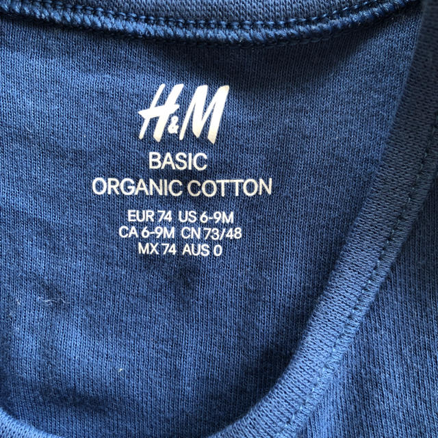 H&M(エイチアンドエム)のH&M エイチアンドエム オーガニックコットンロンパース 肌着 キッズ/ベビー/マタニティのベビー服(~85cm)(肌着/下着)の商品写真