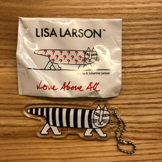 リサラーソン(Lisa Larson)のリサラーソン マイキー キーホルダー(キーホルダー)