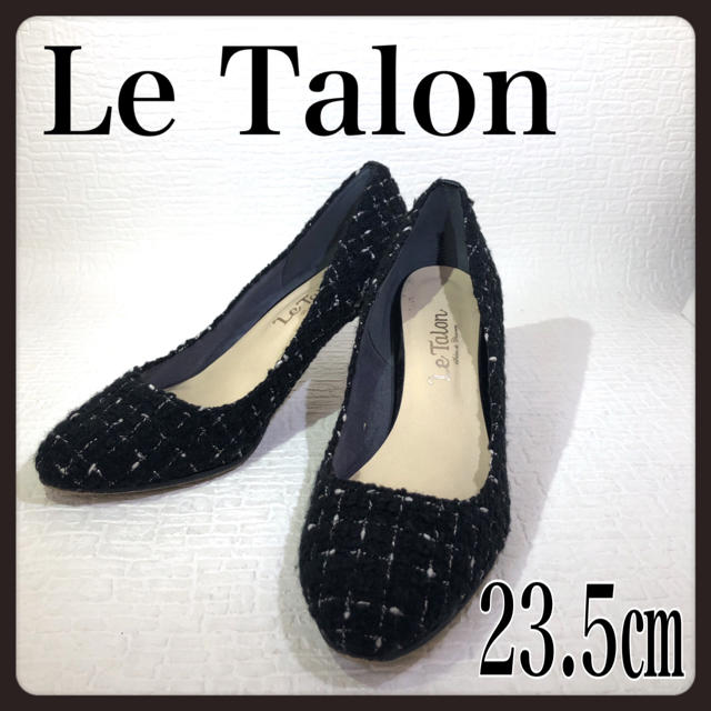 Le Talon(ルタロン)のおすすめ ルタロン LeTalon パンプス ヒール ツイード 黒 23.5cm レディースの靴/シューズ(ハイヒール/パンプス)の商品写真