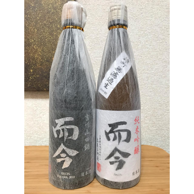 而今 吉川山田錦&雄町 飲み比べセット 720ml 2本