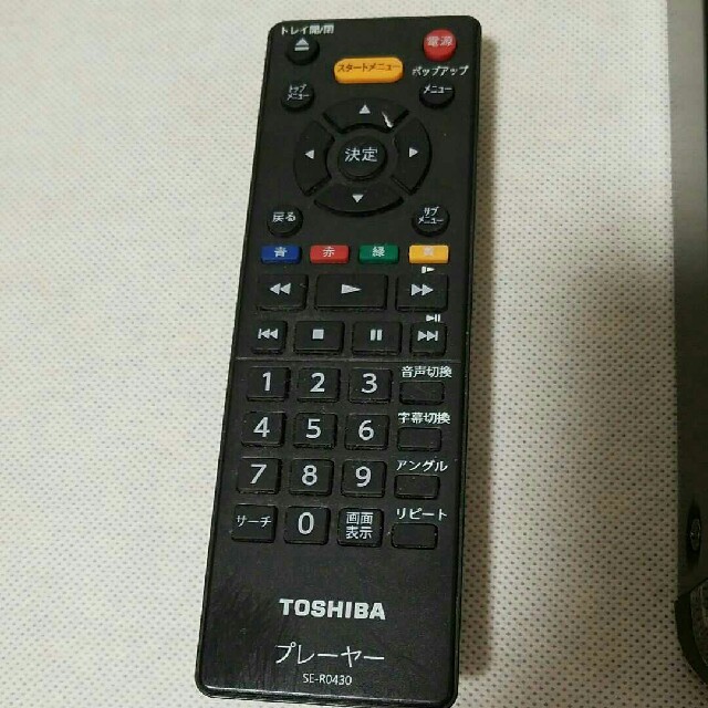 東芝(トウシバ)のTOSHIBA　 REGZA　ブルーレイ　ディスクプレーヤー　 DBP-S300 スマホ/家電/カメラのテレビ/映像機器(ブルーレイプレイヤー)の商品写真